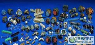 供應ARINC 404 機柜連接器_電子元器件_世界工廠網中國產品信息庫